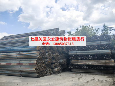 钢管租赁