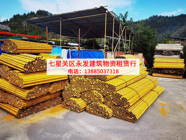 七星关钢管租赁