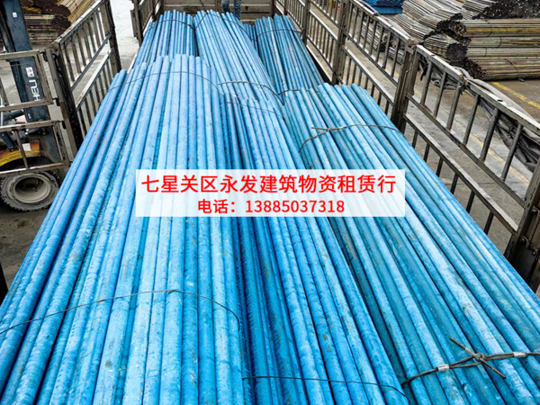 七星关钢管租赁