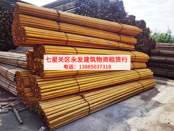 七星关钢管租赁