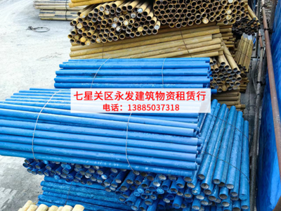 七星关钢管租赁