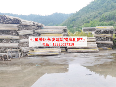 七星关钢管出租公司